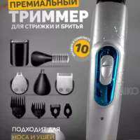 Taraş üçün"Kemei 3521"