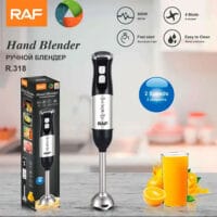 Blender RAF R.318