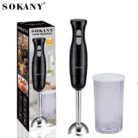 Sokany j-1168-2-4 200W