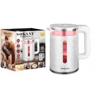 Ketl Sokany SK-1028