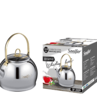 Çaydan Sonifer SF-2529,